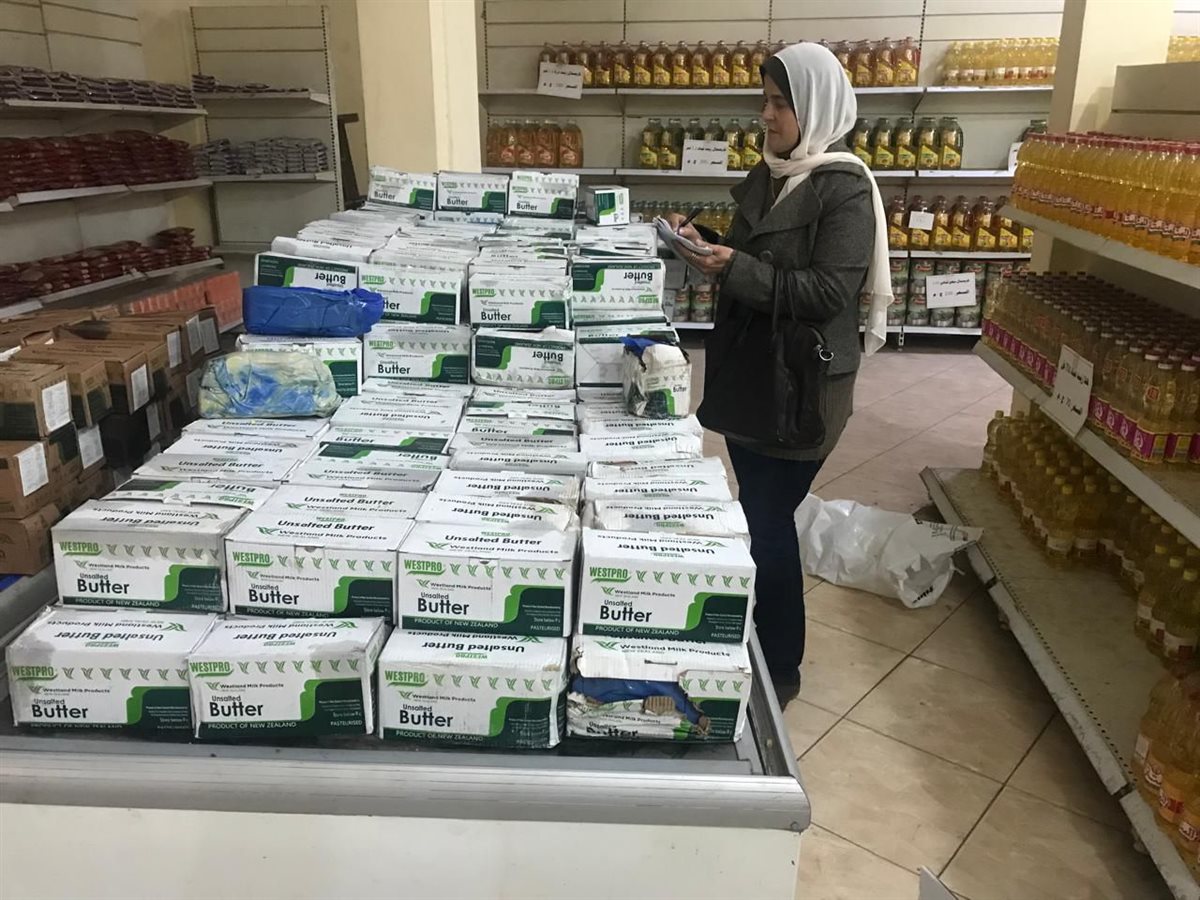 جانب من المضبوطات، فيتو