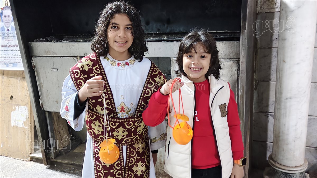 فانوس قداس عيد الغطاس المجيد، فيتو