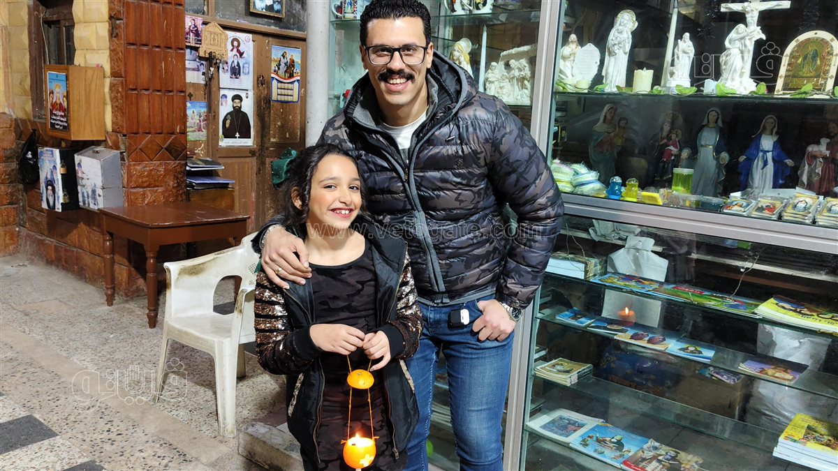 فانوس قداس عيد الغطاس المجيد، فيتو