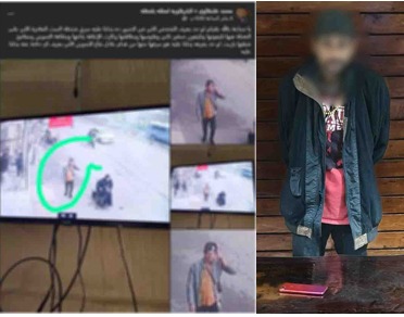 الأمن يكشف ملابسات سرقة سيدة مسنة بالقليوبية