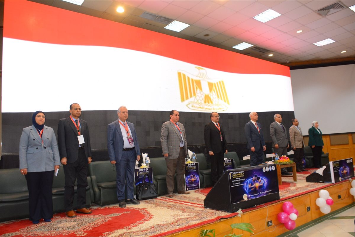 جامعة أسيوط تطلق المؤتمر العلمي الأول لأمراض المناعة والروماتيزم