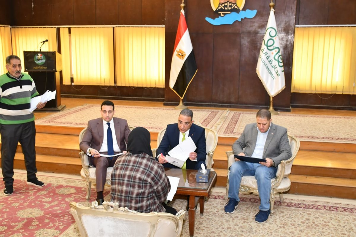 محافظ الفيوم يوجه بتوفير الحماية الاجتماعية للأسر الأولي بالرعاية&nbsp;