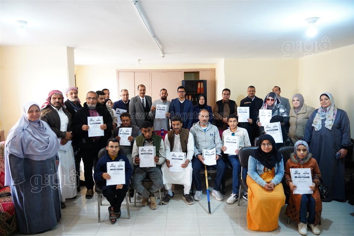 نائب محافظ مطروح يسلم 15 عقد عمل لذوي الهمم&nbsp;