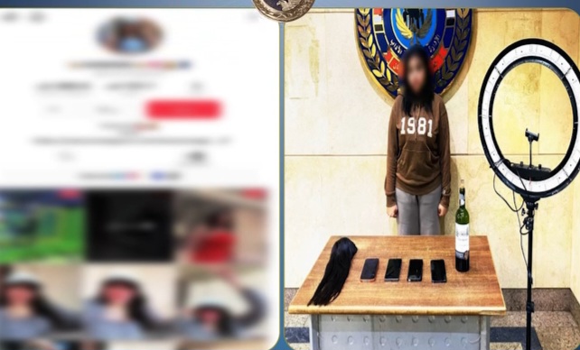 القبض على صانعة محتوى بتهمة نشر مقاطع خادشة للحياء لتحقيق أرباح مالية بأكتوبر