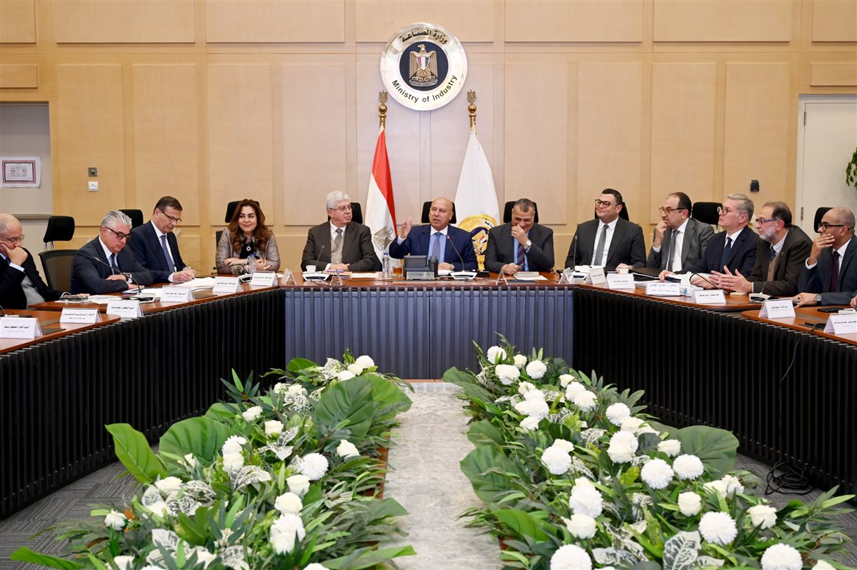 اجتماع <a href=