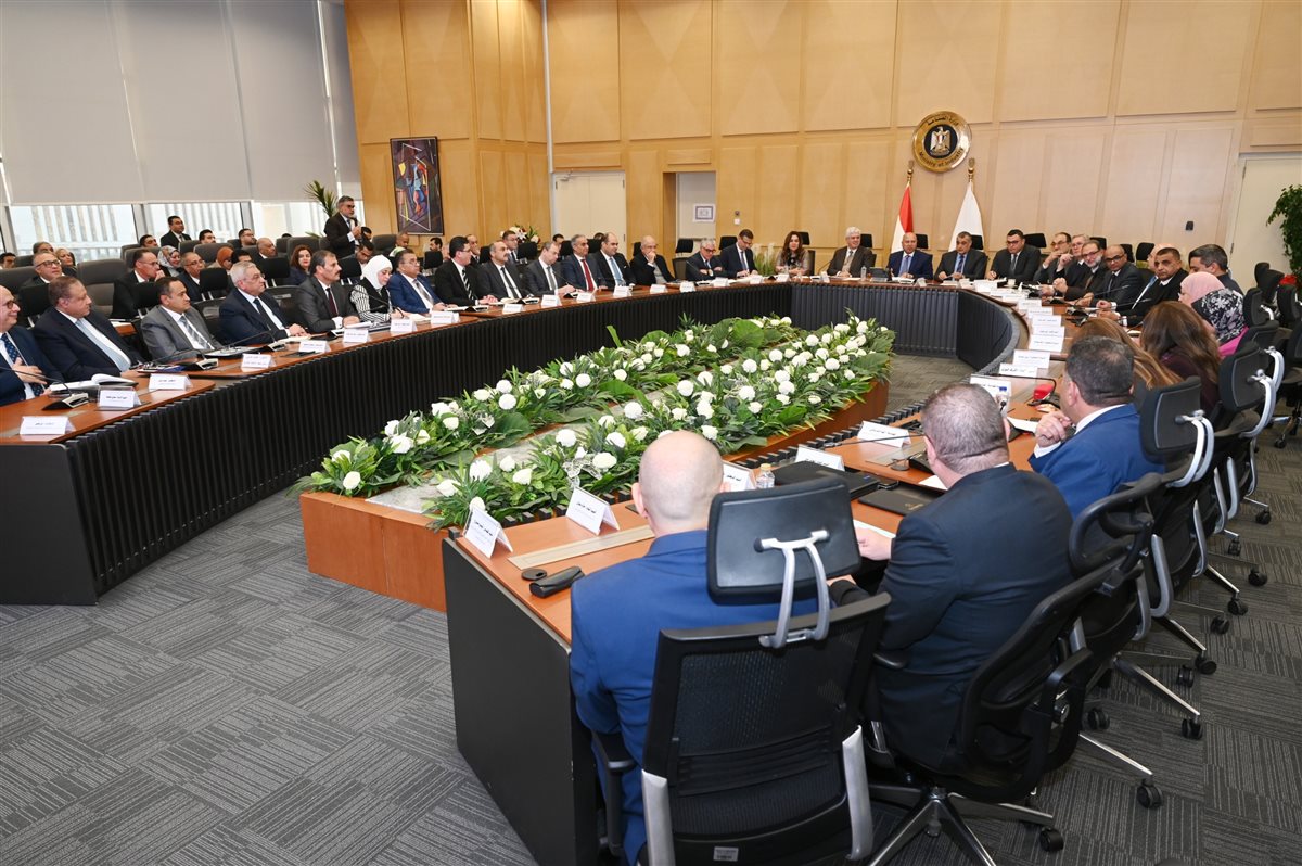 اجتماع <a href=