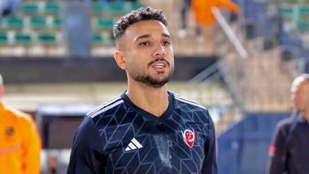 هادي رياض، فيتو