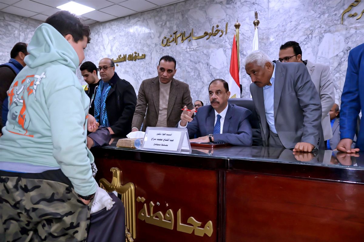 محافظ سوهاج يعقد اللقاء الجماهيري الأسبوعي