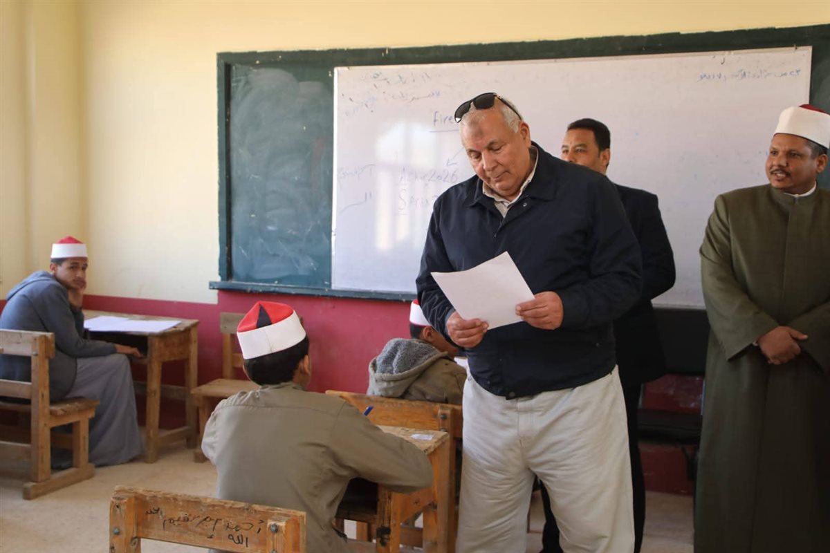 محافظ الوادى الجديد يتفقد لجان امتحانات الشهادة الإعدادية