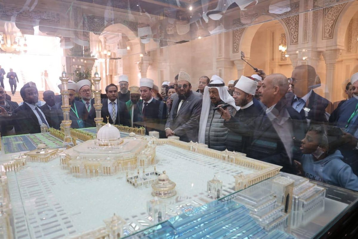 وزير الأوقاف يصطحب وفود مؤتمر الأعلى للشئون الإسلامية في زيارة لمسجد مصر الكبير &nbsp;&nbsp;