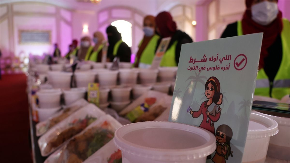 جانب من الجولة،فيتو