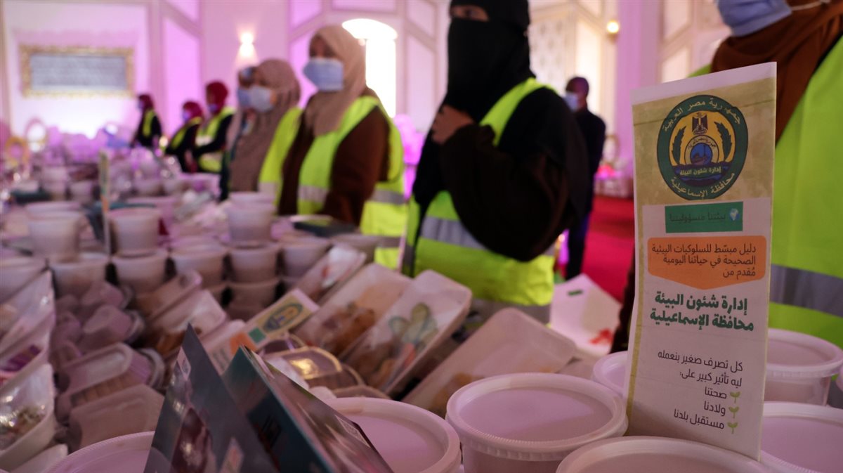 جانب من الجولة،فيتو