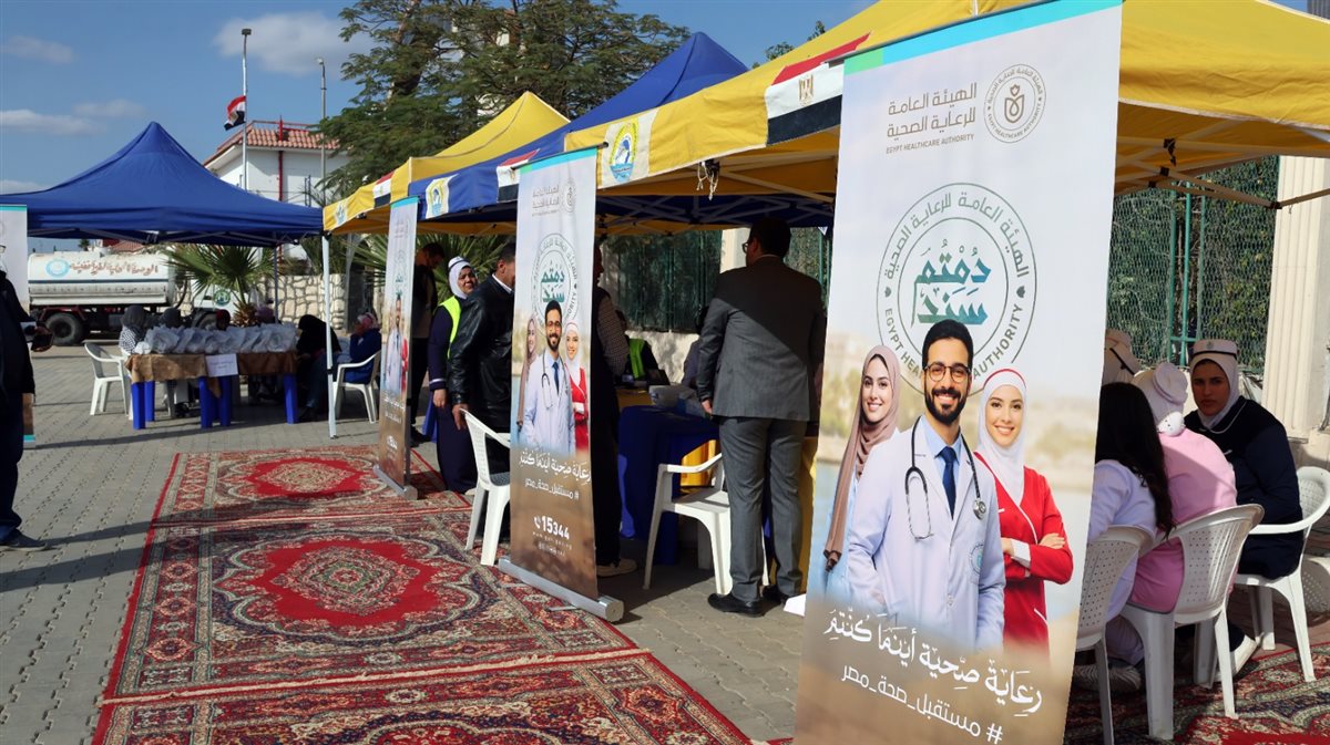 جانب من فاعليات الحملة، فيتو