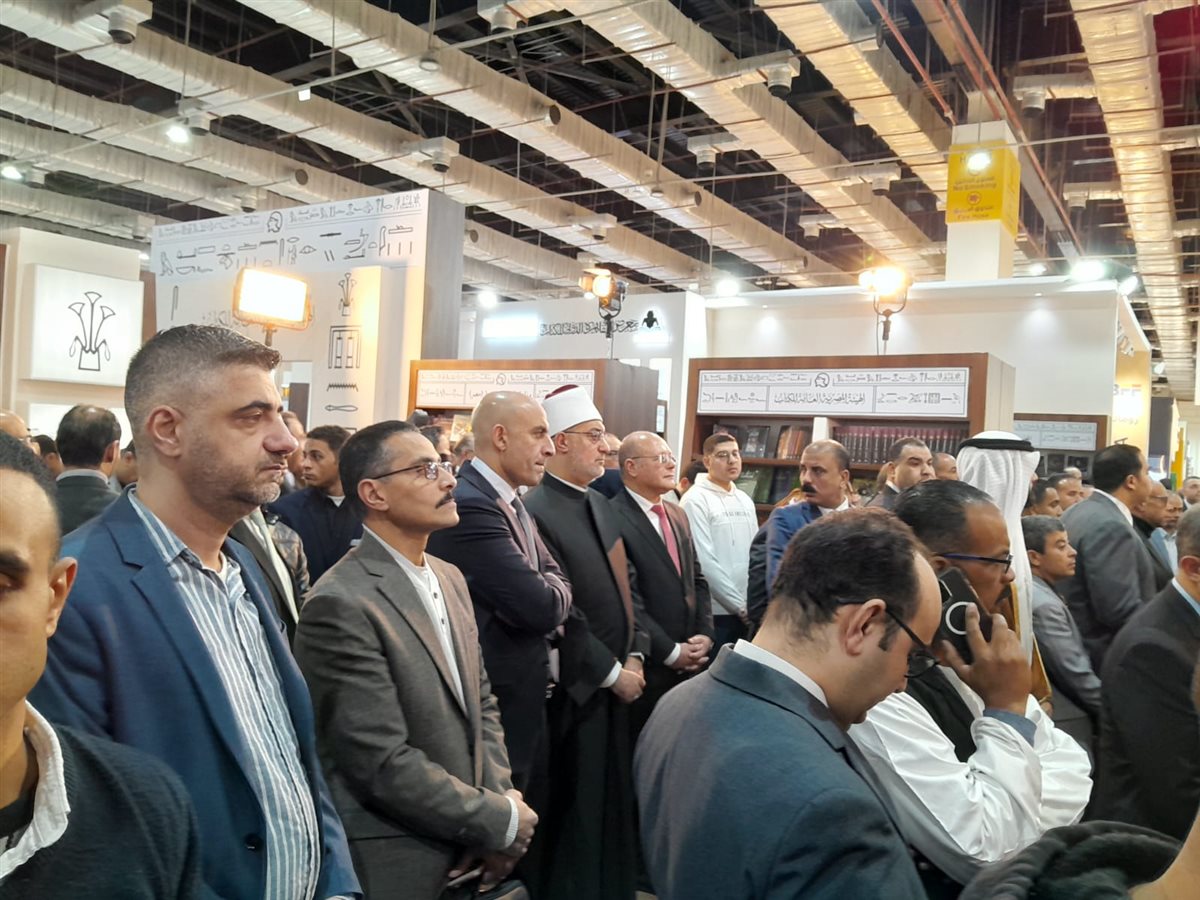 محمد عبد اللطيف وزير التعليم في افتتاح معرض الكتاب&nbsp;