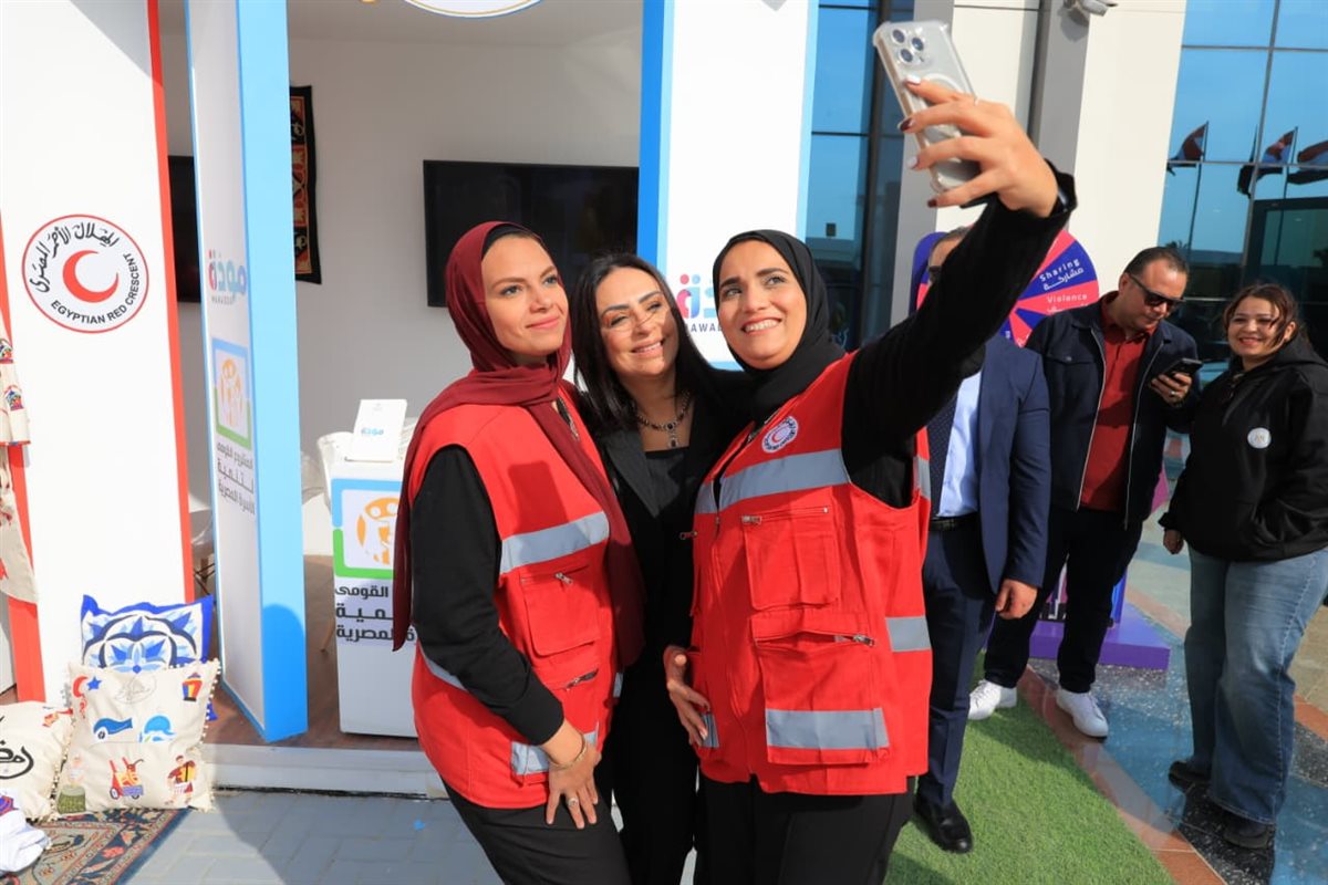 مشاركة التضامن في فعاليات الدورة الـ57 لمعرض القاهرة للكتاب&nbsp;