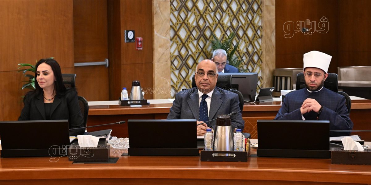 مجلس الوزراء اليوم&nbsp;