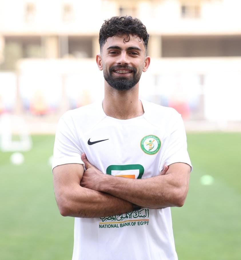 البنك الأهلي يعلن رسميا ضم أحمد رضا على سبيل الإعارة من الأهلي