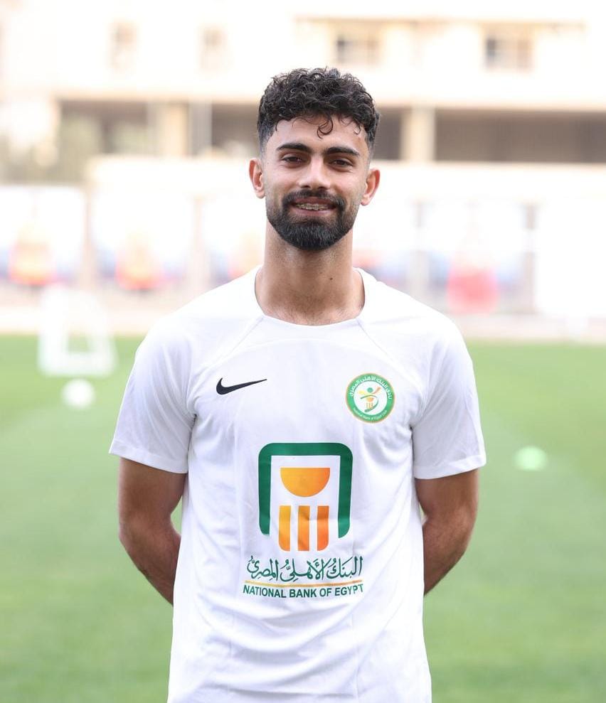 البنك الأهلي يعلن رسميا ضم أحمد رضا على سبيل الإعارة من الأهلي