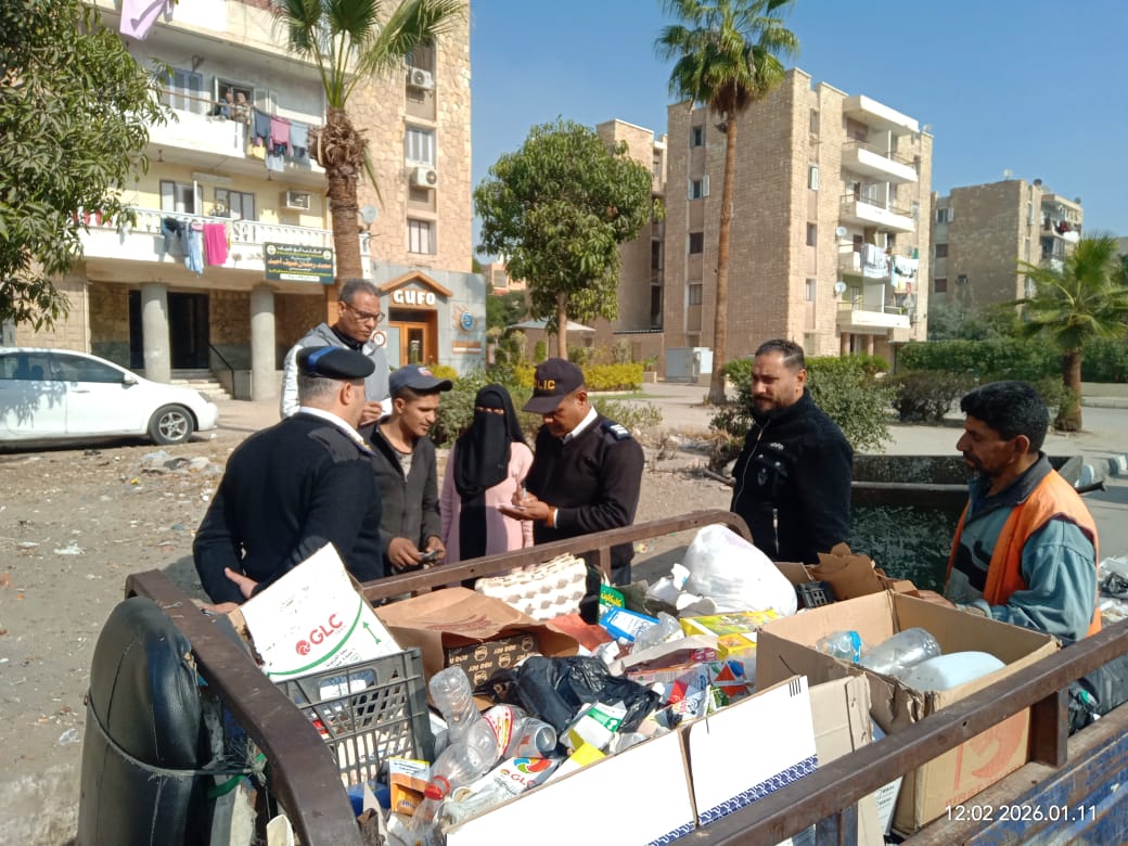 جانب من الحملات،فيتو