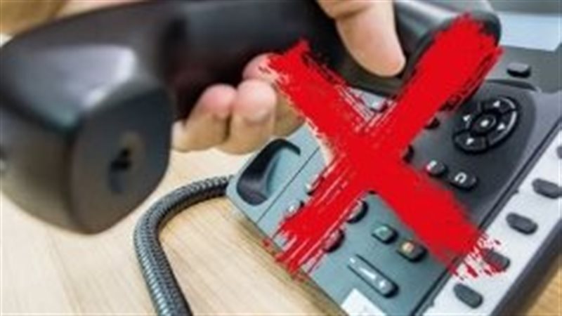 التحذير من خداع عملاء البنوك وإغطاء بياناتهم عبر الهاتف، فيتو