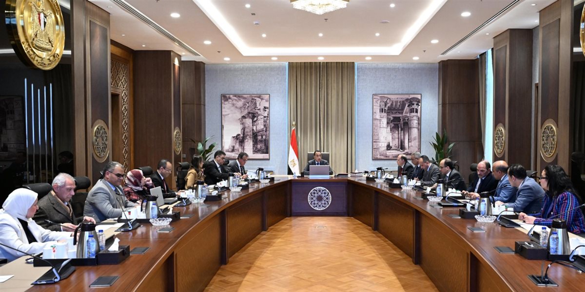 اجتماع برئاسة الدكتور مصطفي مدبولي لمتابعة توافر الدواء&nbsp;