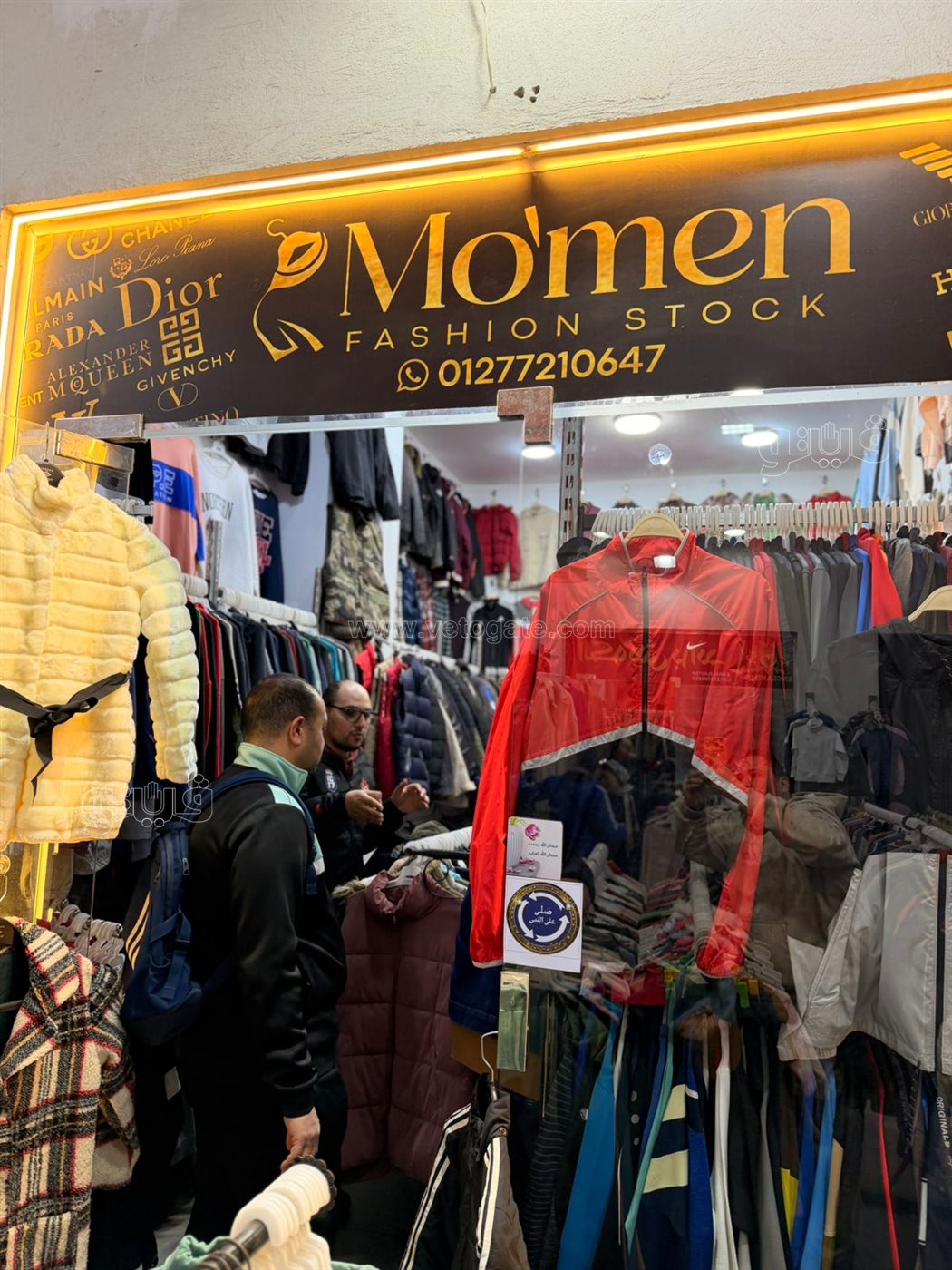 الألاف يزورون بورسعيد في عطلة نهاية الأسبوع، ڤيتو