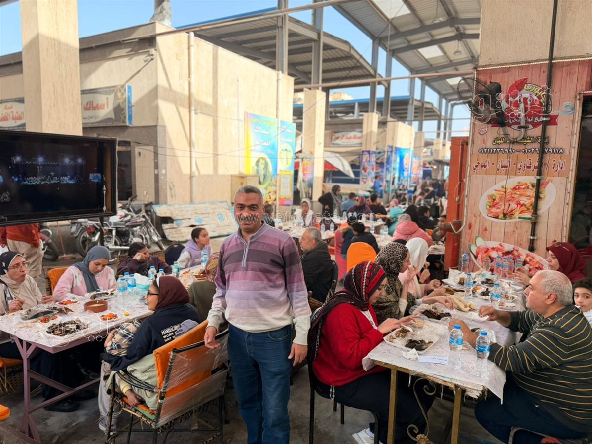 سوق الأسماك الحضاري ببورسعيد، ڤيتو