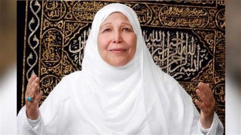 الدكتورة عبلة الكحلاوى&nbsp;