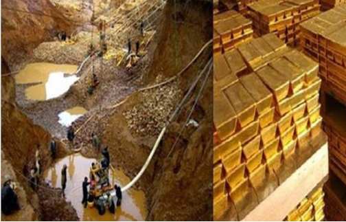 الثروات المعدنية في مصر، فيتو