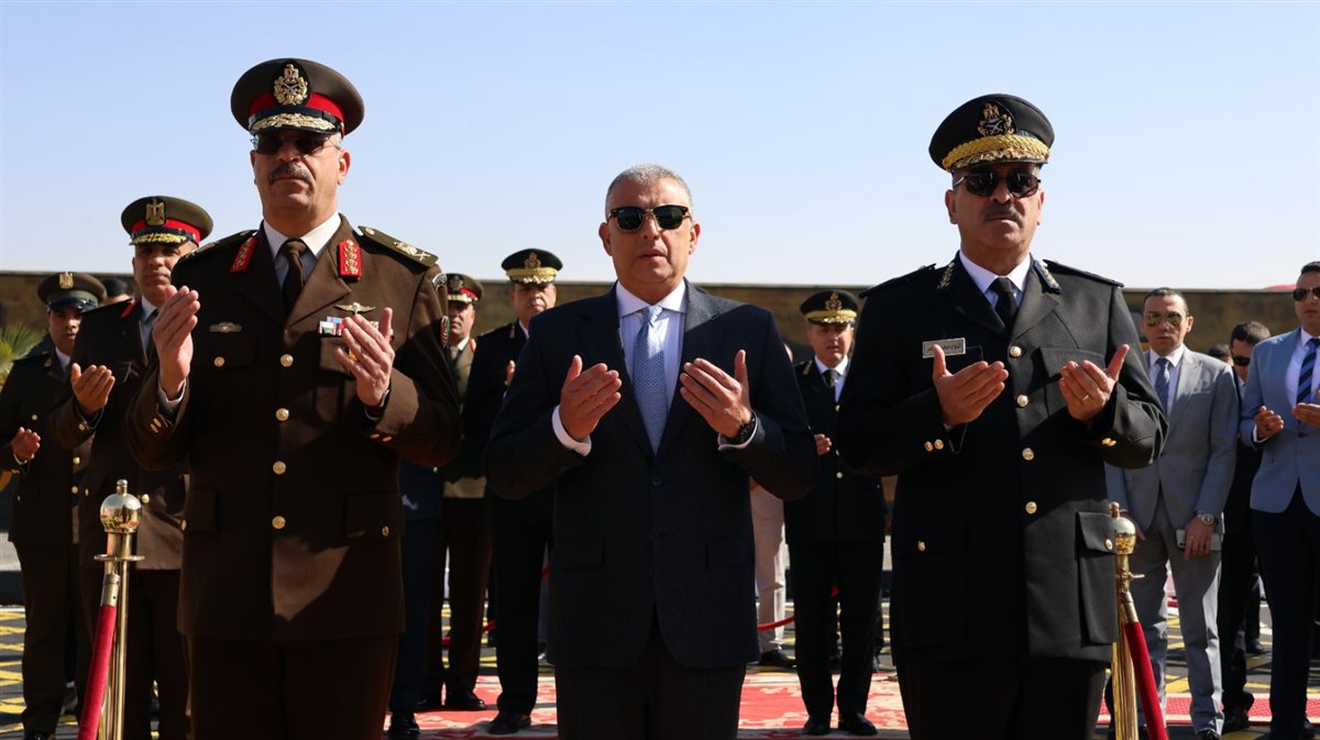 جانب من الاحتفال، فيتو