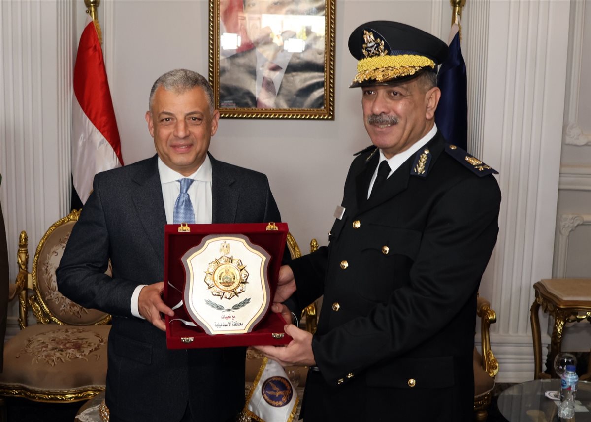 جانب من الاحتفال، فيتو