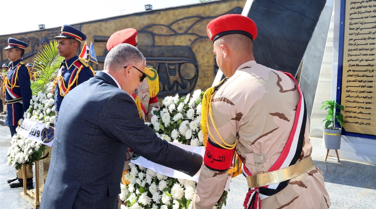 جانب من الاحتفال، فيتو