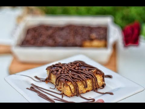 طريقة عمل البسبوسة بالنوتيلا&nbsp;