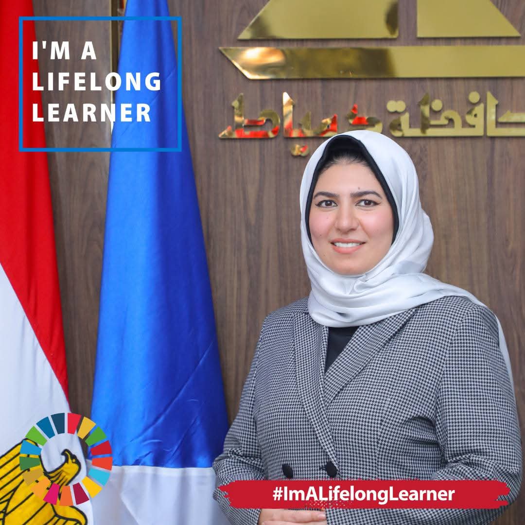 محافظ دمياط ونائبته يعلنان انضمام المحافظة لمبادرة «أنا متعلم مدى الحياة»