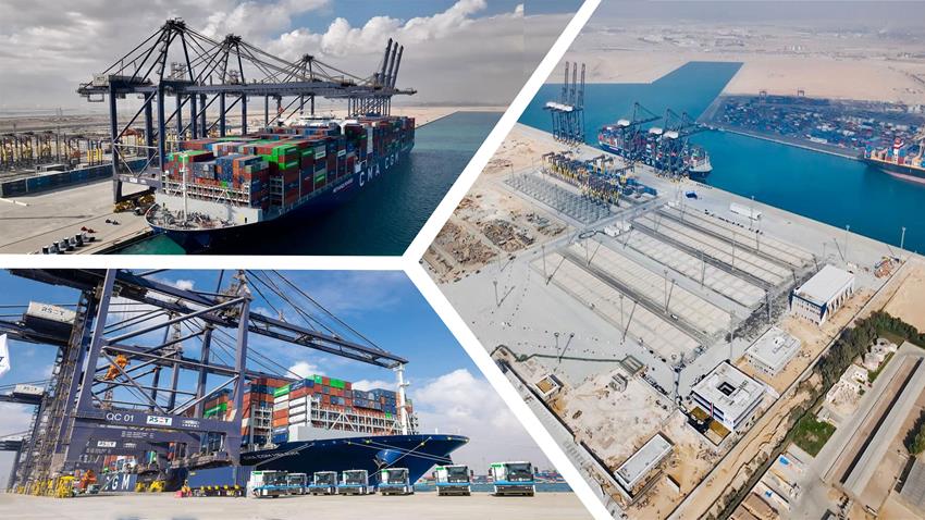 &nbsp;محطة البحر الأحمر لتداول الحاويات&nbsp;