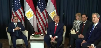 مصر الأكثر أهمية للسياسة الأمريكية، فيتو