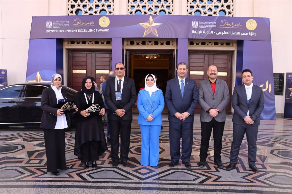 دمياط تحصد المراكز الاولى في جوائز التميز الحكومي