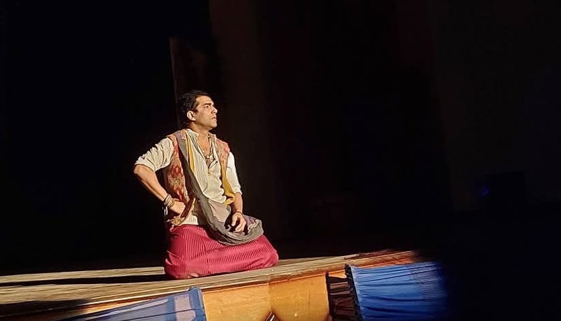 جانب من العرض، فيتو