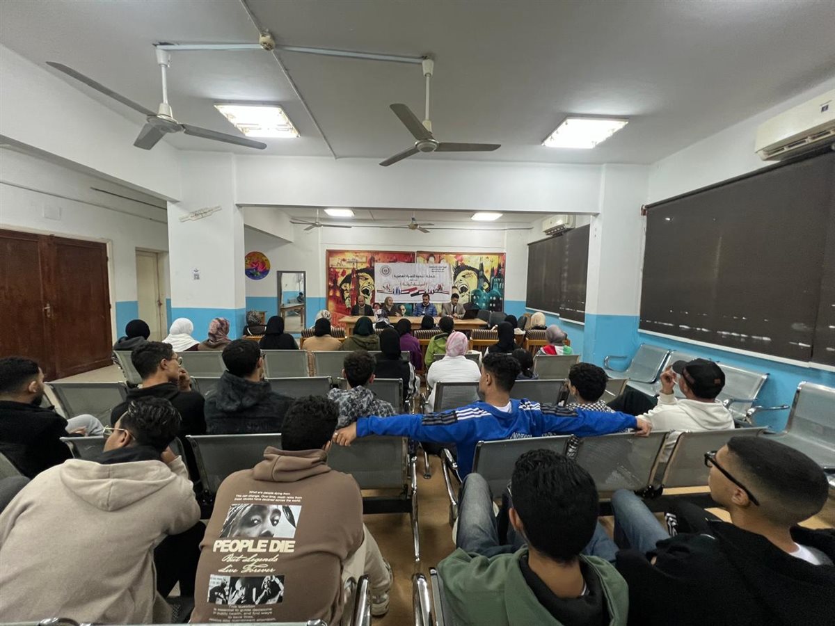 جانب من فاعليات الحملة، فيتو