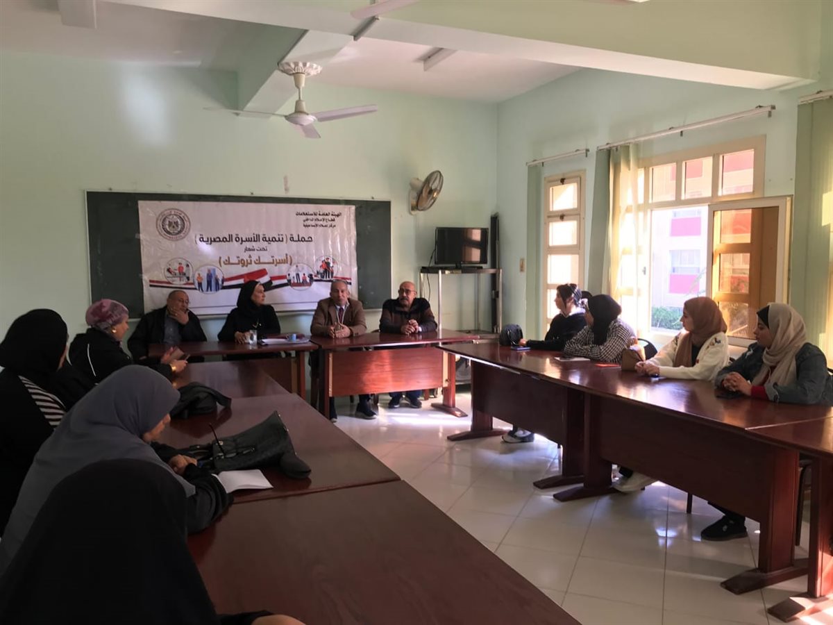 جانب من فاعليات الحملة، فيتو