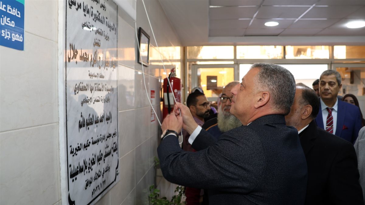 جانب من مراسم الافتتاح، فيتو