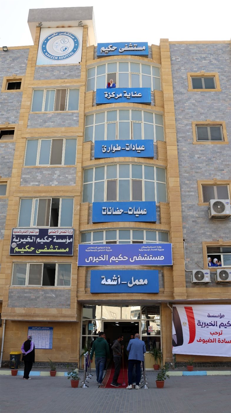 جانب من مراسم الافتتاح، فيتو