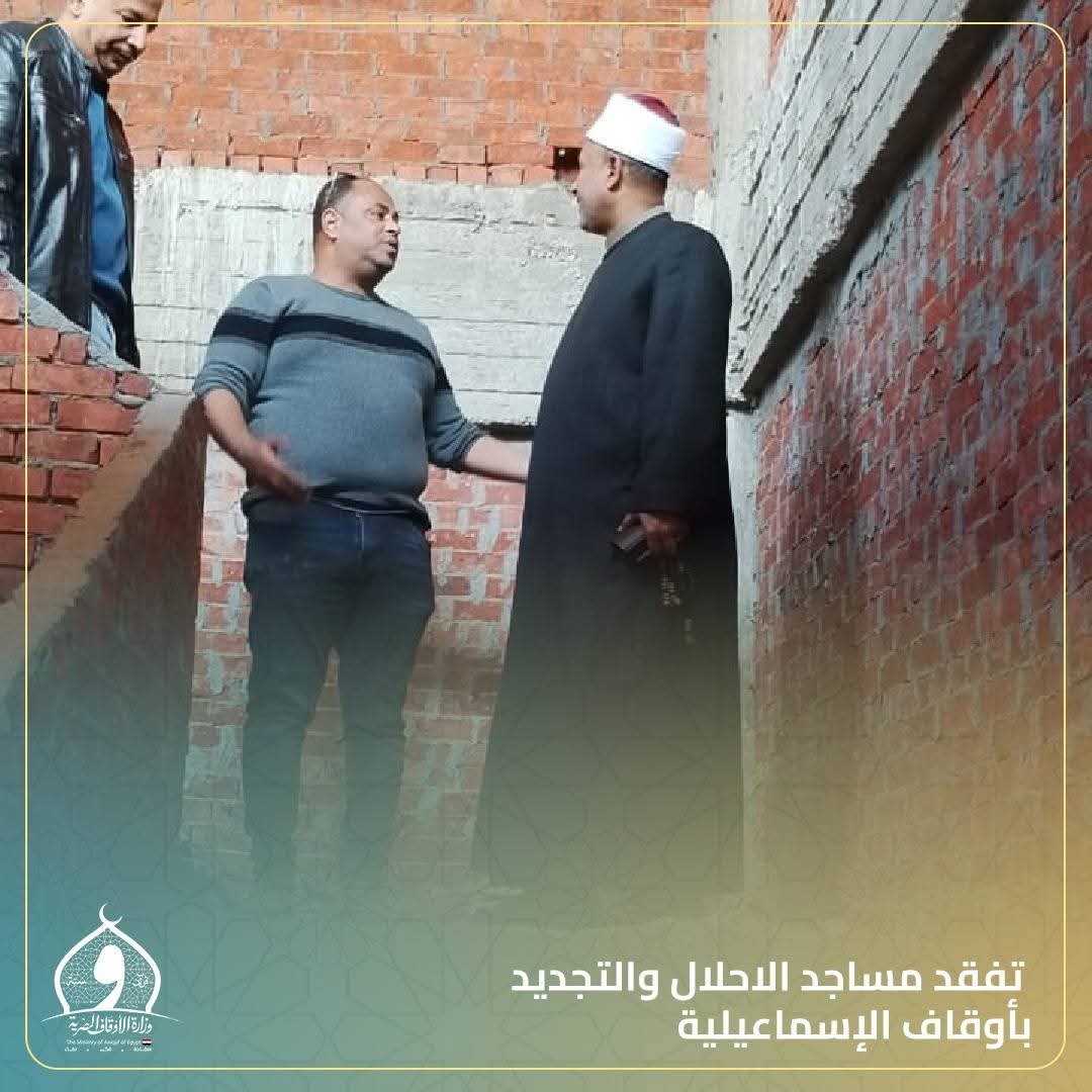 جانب من الجولة، فيتو