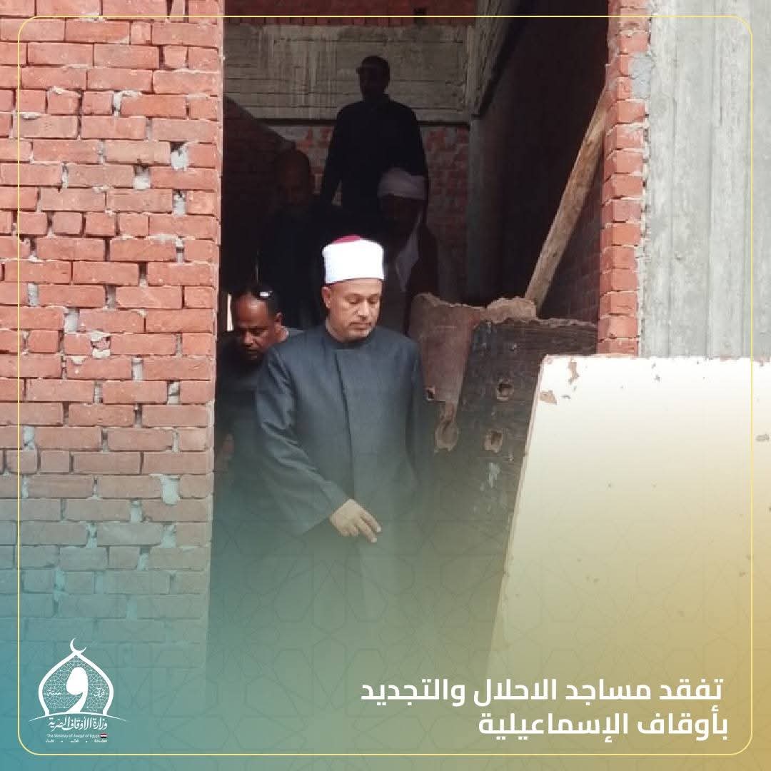 جانب من الجولة، فيتو