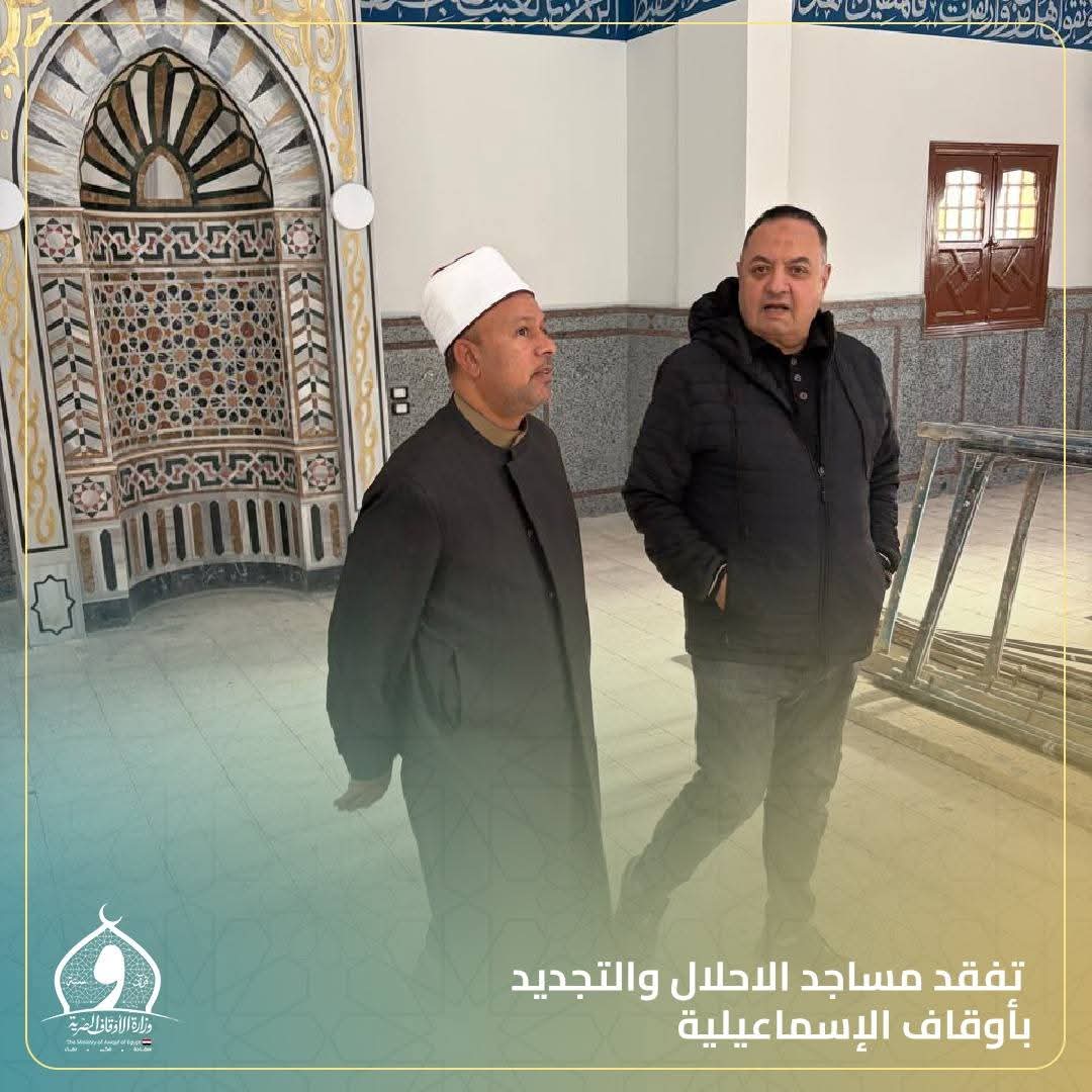 جانب من الجولة، فيتو