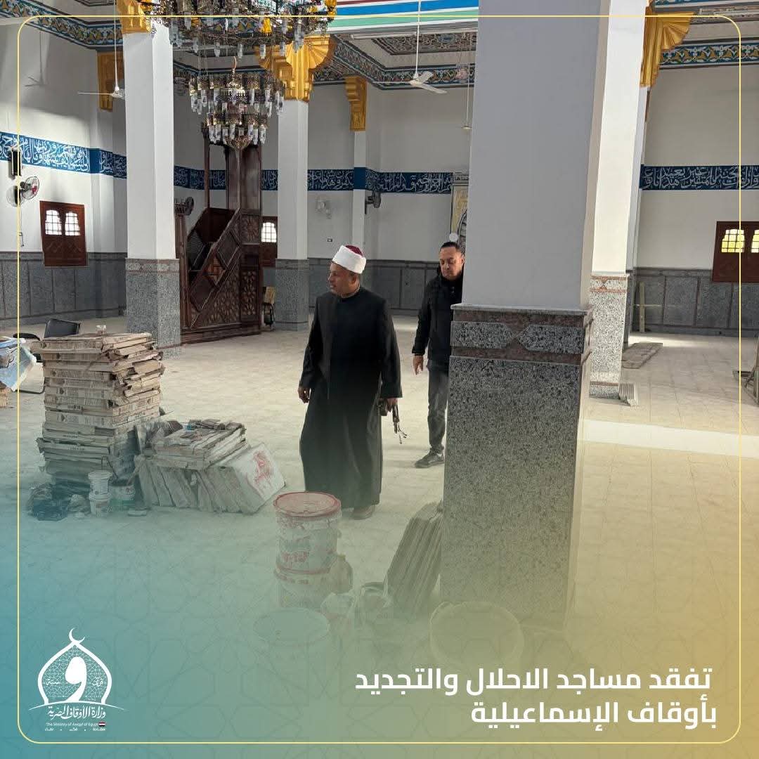 جانب من الجولة، فيتو