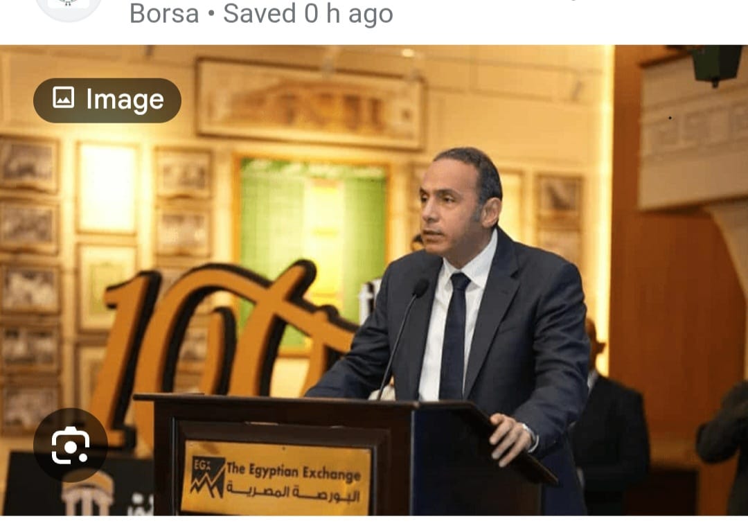 رئيس البورصة&nbsp;