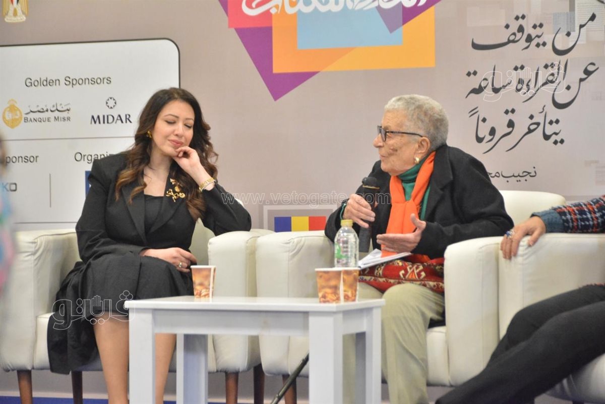 ندوة تناقش دور الصحافة في تمكين السيدات بمعرض الكتاب