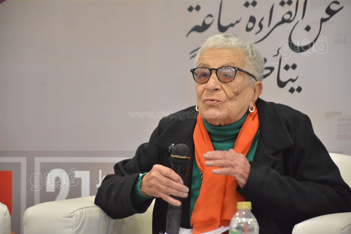 ندوة تناقش دور الصحافة في تمكين السيدات بمعرض الكتاب