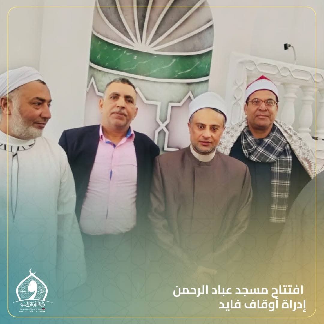 جانب من مراسم الافتتاح، فيتو